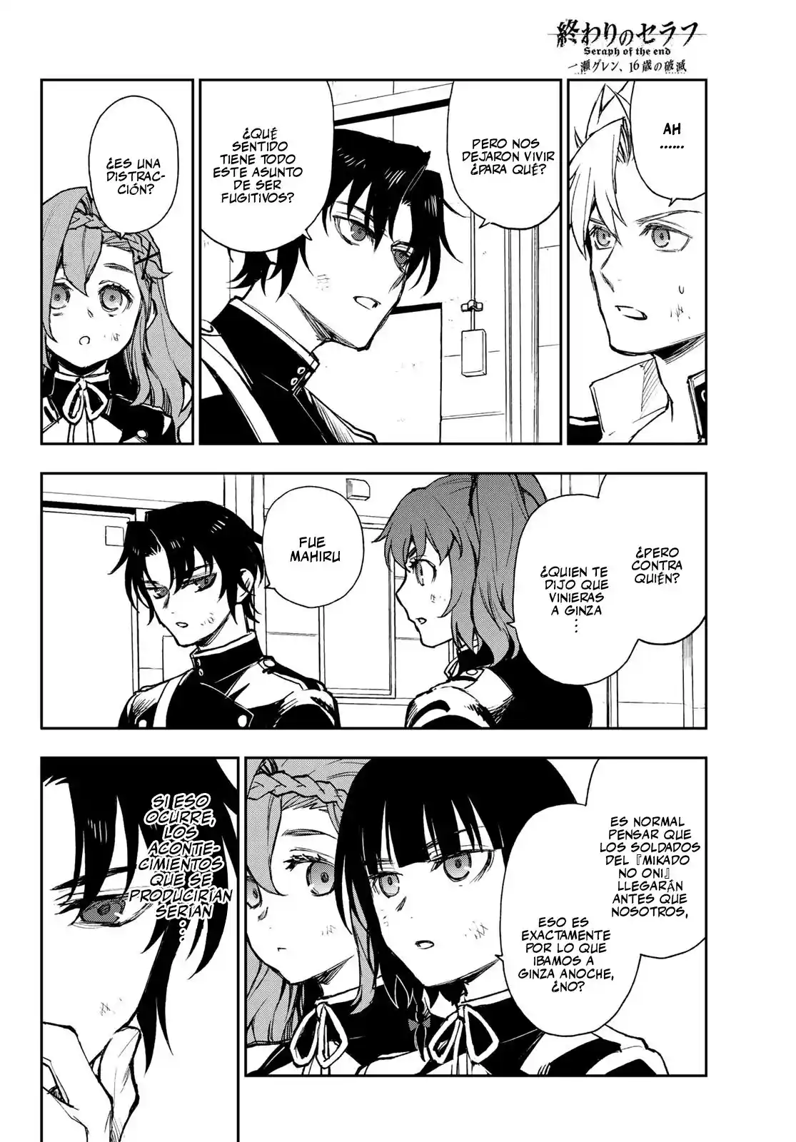 Owari No Seraph: Ichinose Guren, 16-sai No Catastrophe - Capítulo 49 - Página 15 - LectorTMOo