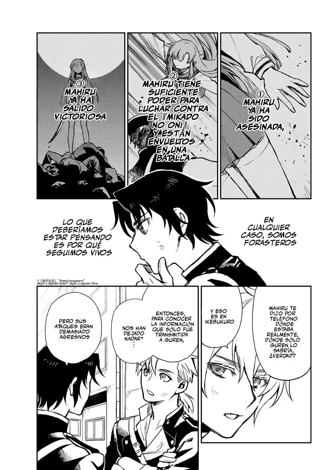 Owari No Seraph: Ichinose Guren, 16-sai No Catastrophe - Capítulo 49 - Página 16 - LectorTMOo