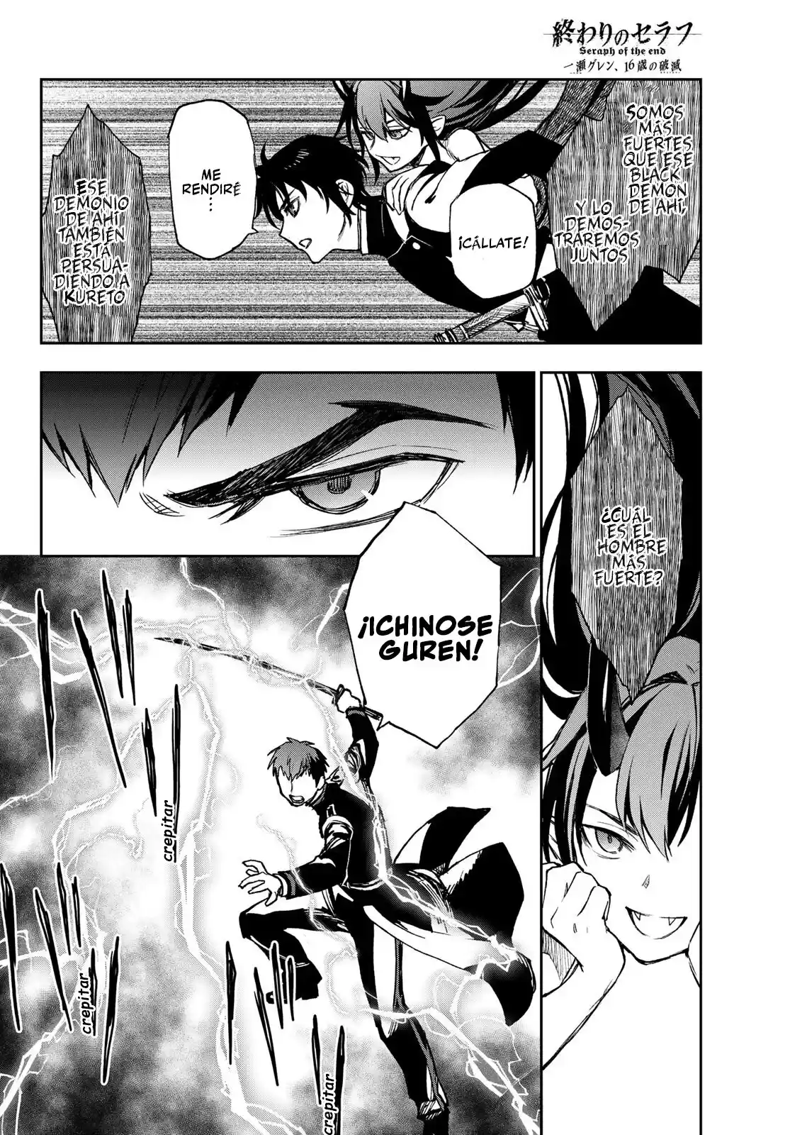Owari No Seraph: Ichinose Guren, 16-sai No Catastrophe - Capítulo 49 - Página 26 - LectorTMOo