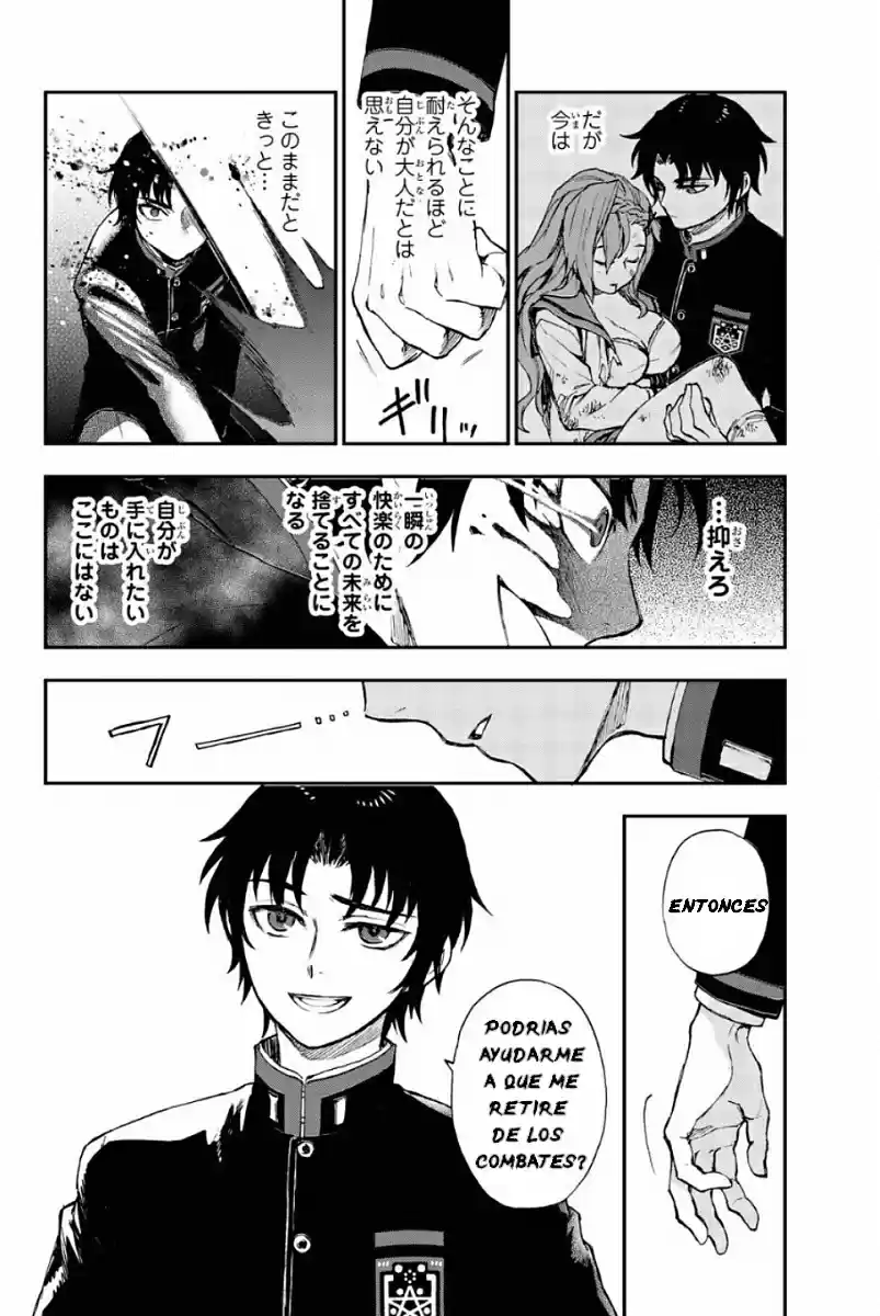 Owari No Seraph: Ichinose Guren, 16-sai No Catastrophe - Capítulo 5 - Página 7 - LectorTMOo