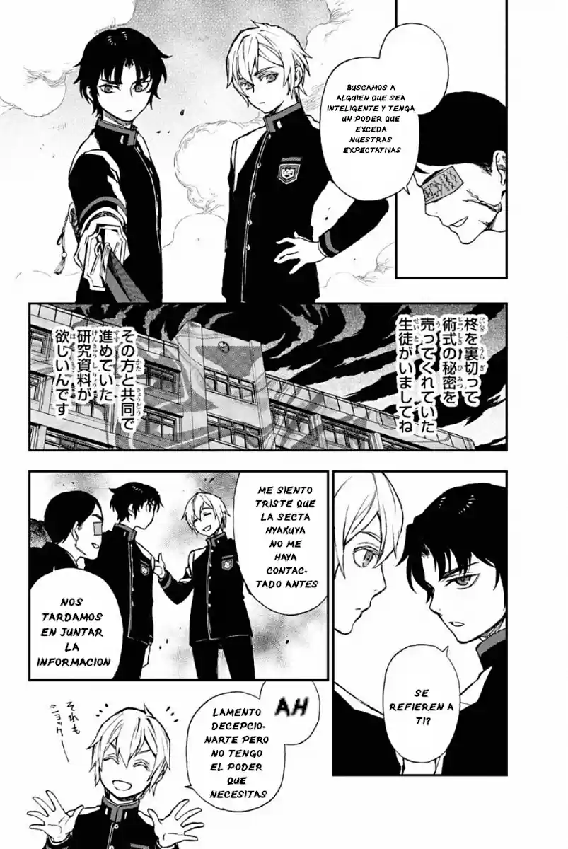Owari No Seraph: Ichinose Guren, 16-sai No Catastrophe - Capítulo 5 - Página 37 - LectorTMOo