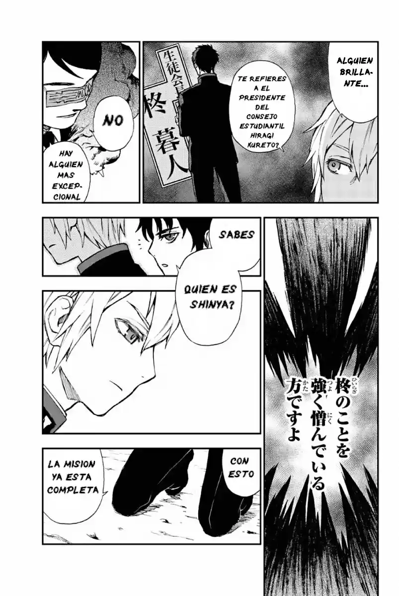 Owari No Seraph: Ichinose Guren, 16-sai No Catastrophe - Capítulo 5 - Página 38 - LectorTMOo