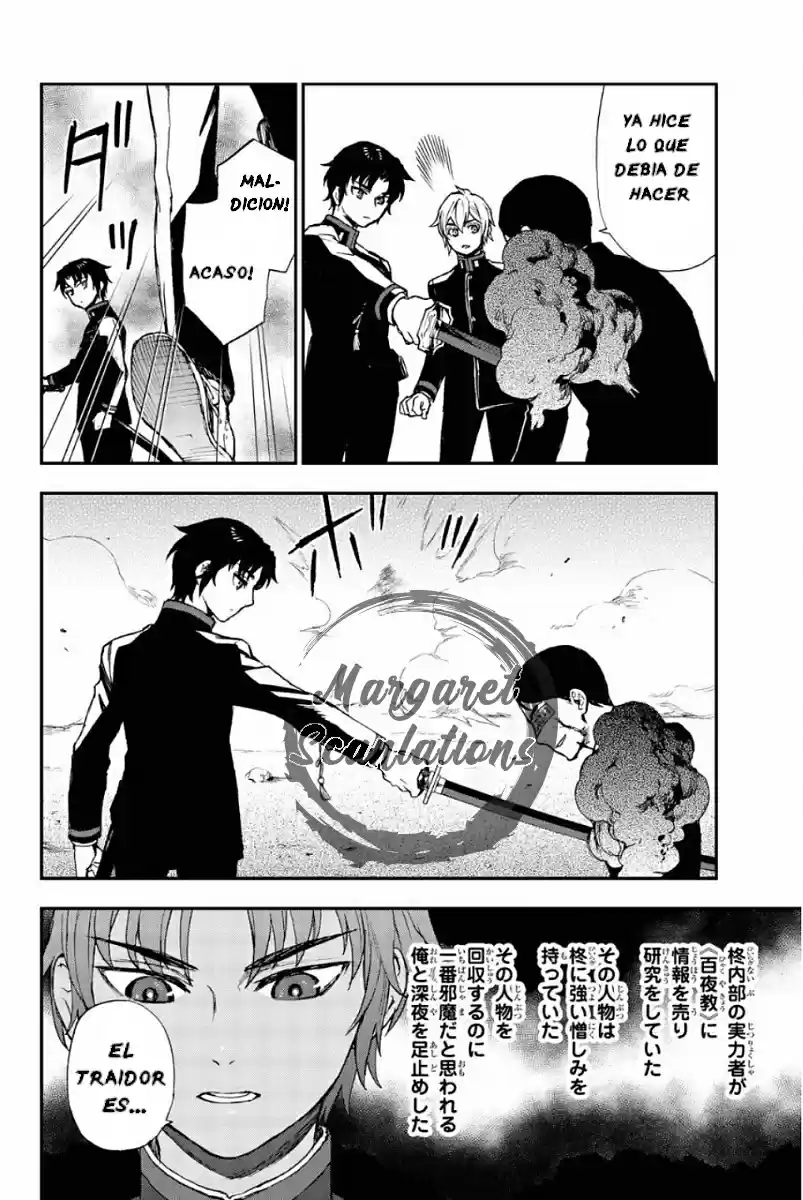 Owari No Seraph: Ichinose Guren, 16-sai No Catastrophe - Capítulo 5 - Página 39 - LectorTMOo