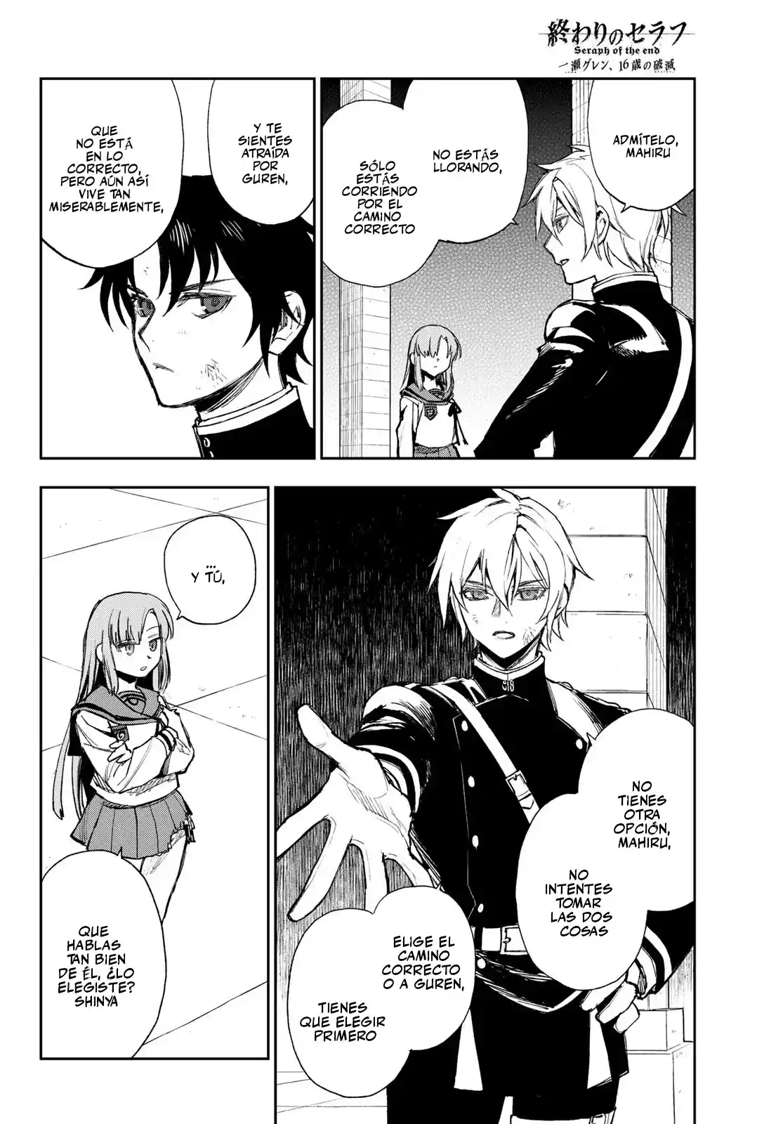 Owari No Seraph: Ichinose Guren, 16-sai No Catastrophe - Capítulo 50 - Página 25 - LectorTMOo
