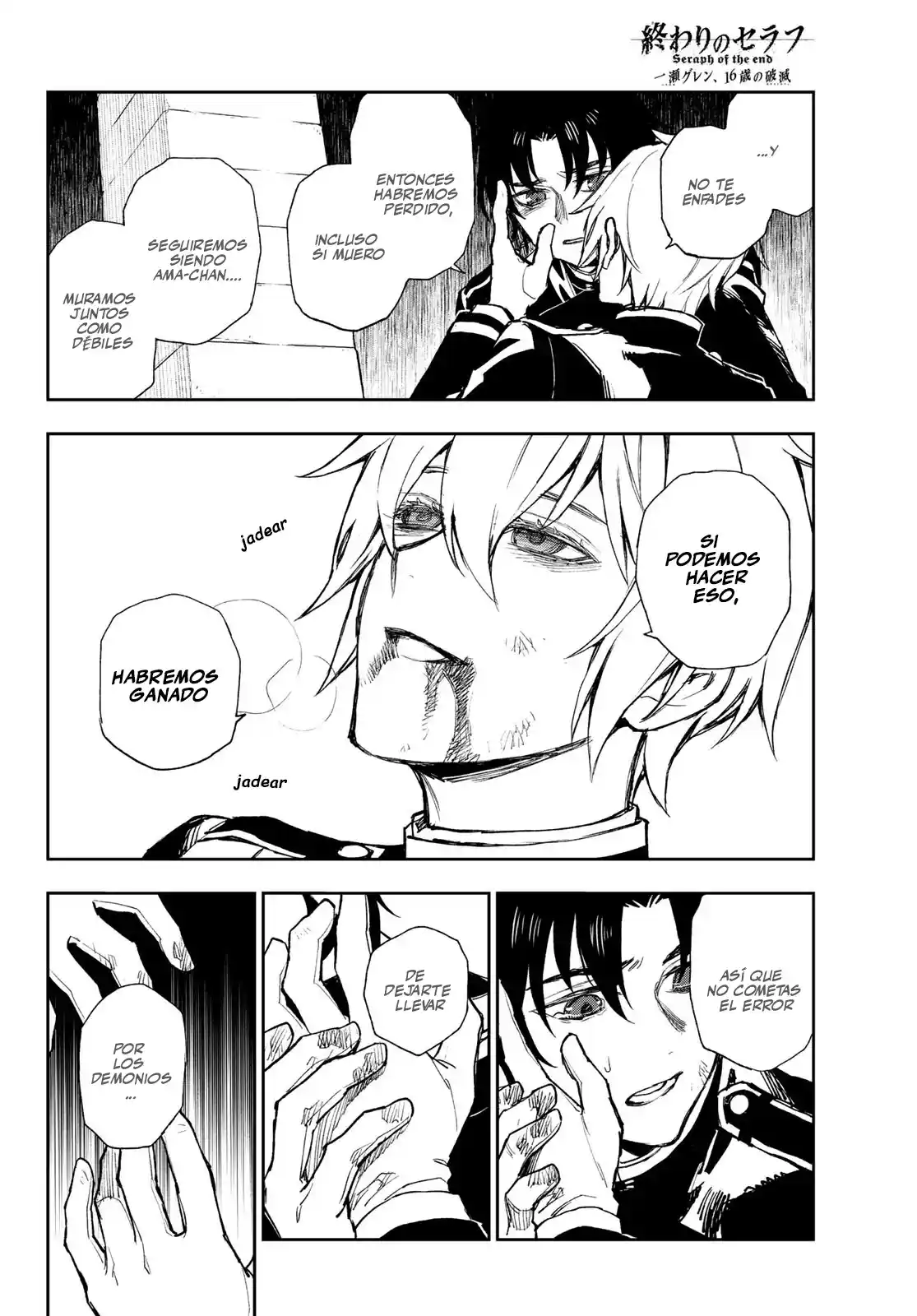 Owari No Seraph: Ichinose Guren, 16-sai No Catastrophe - Capítulo 50 - Página 39 - LectorTMOo