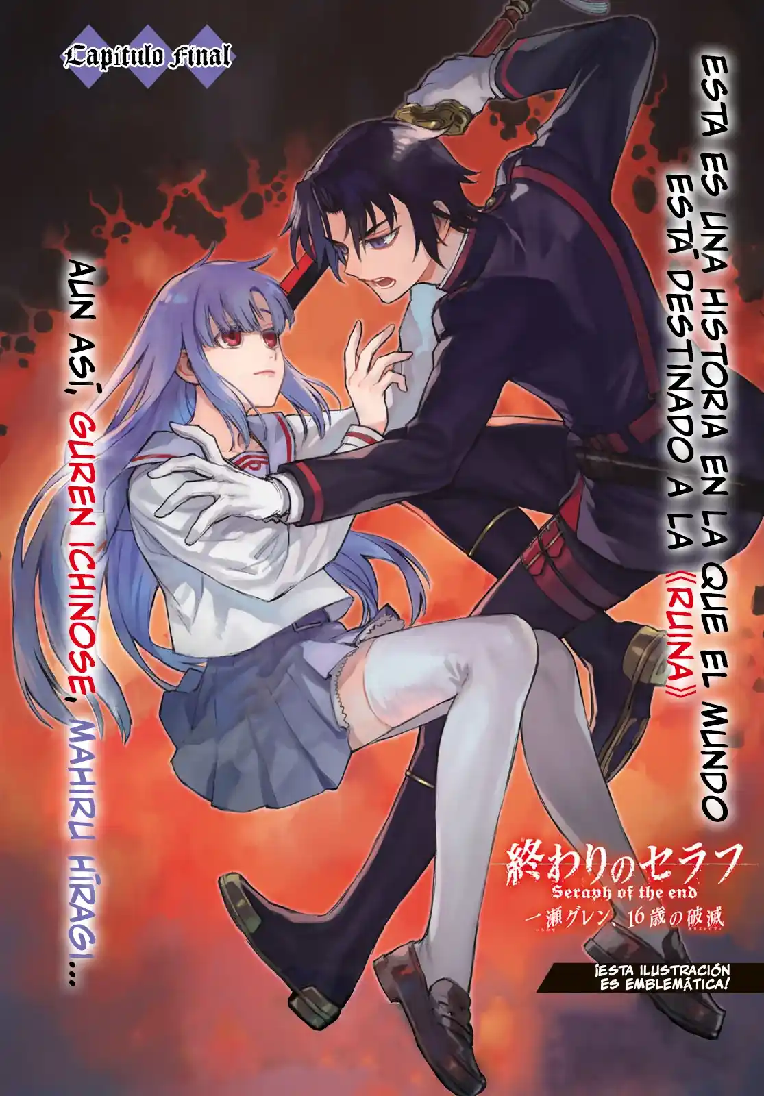 Owari No Seraph: Ichinose Guren, 16-sai No Catastrophe - Capítulo 51 - Página 4 - LectorTMOo