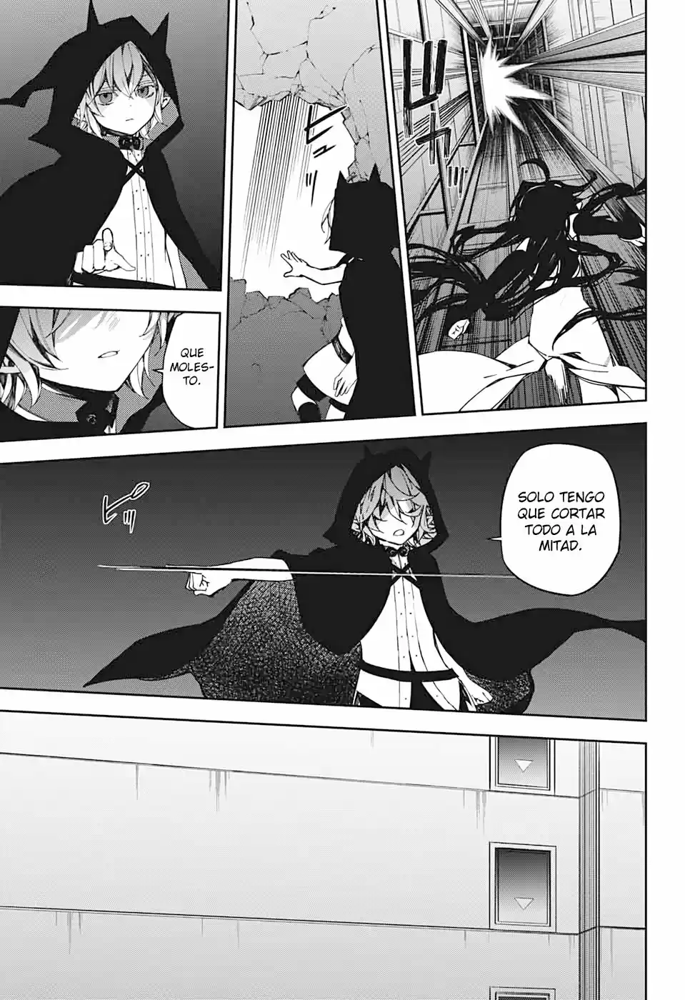 Owari No Seraph - Capítulo 100 - Página 26 - LectorTMOo