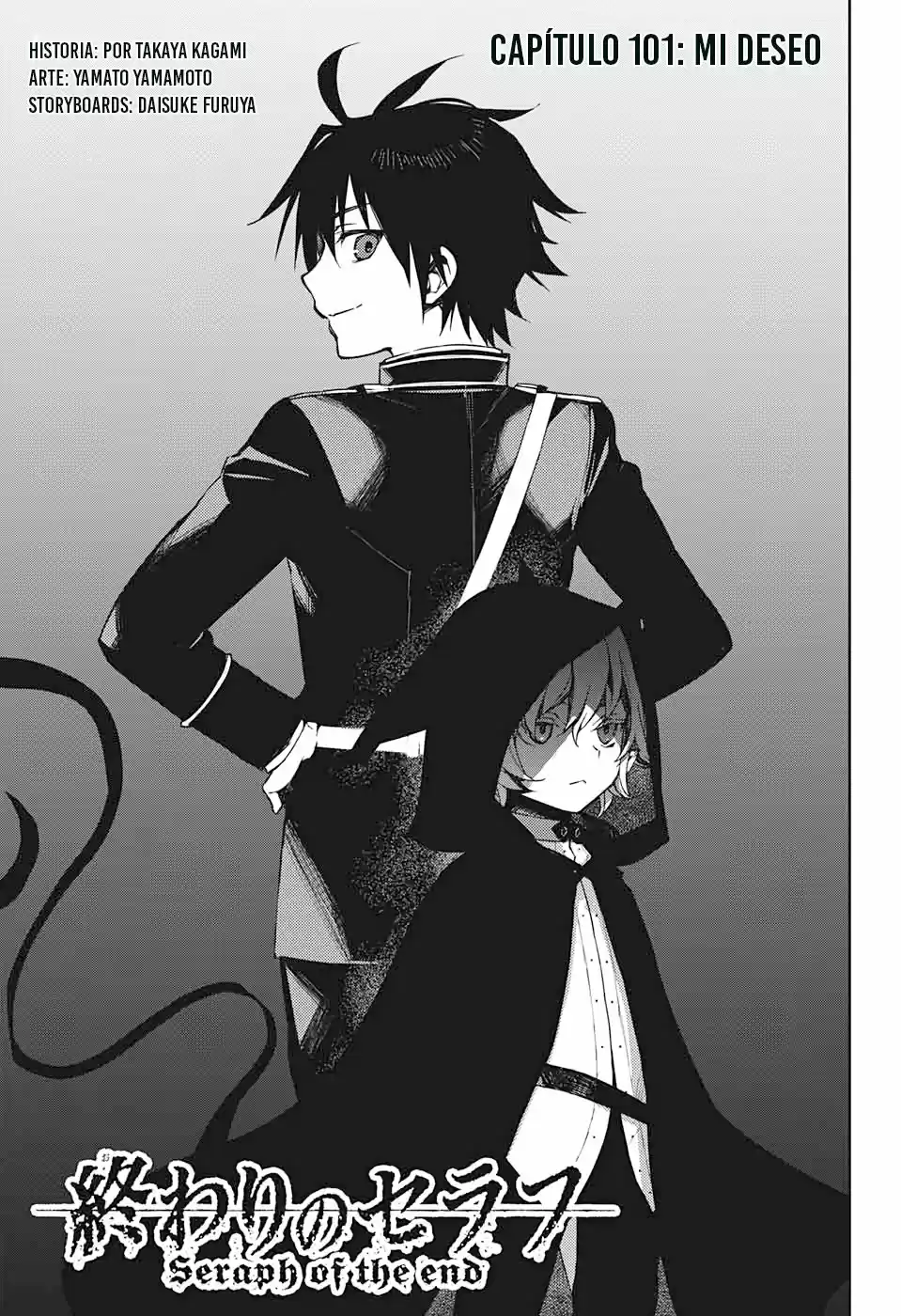 Owari No Seraph - Capítulo 101 - Página 2 - LectorTMOo