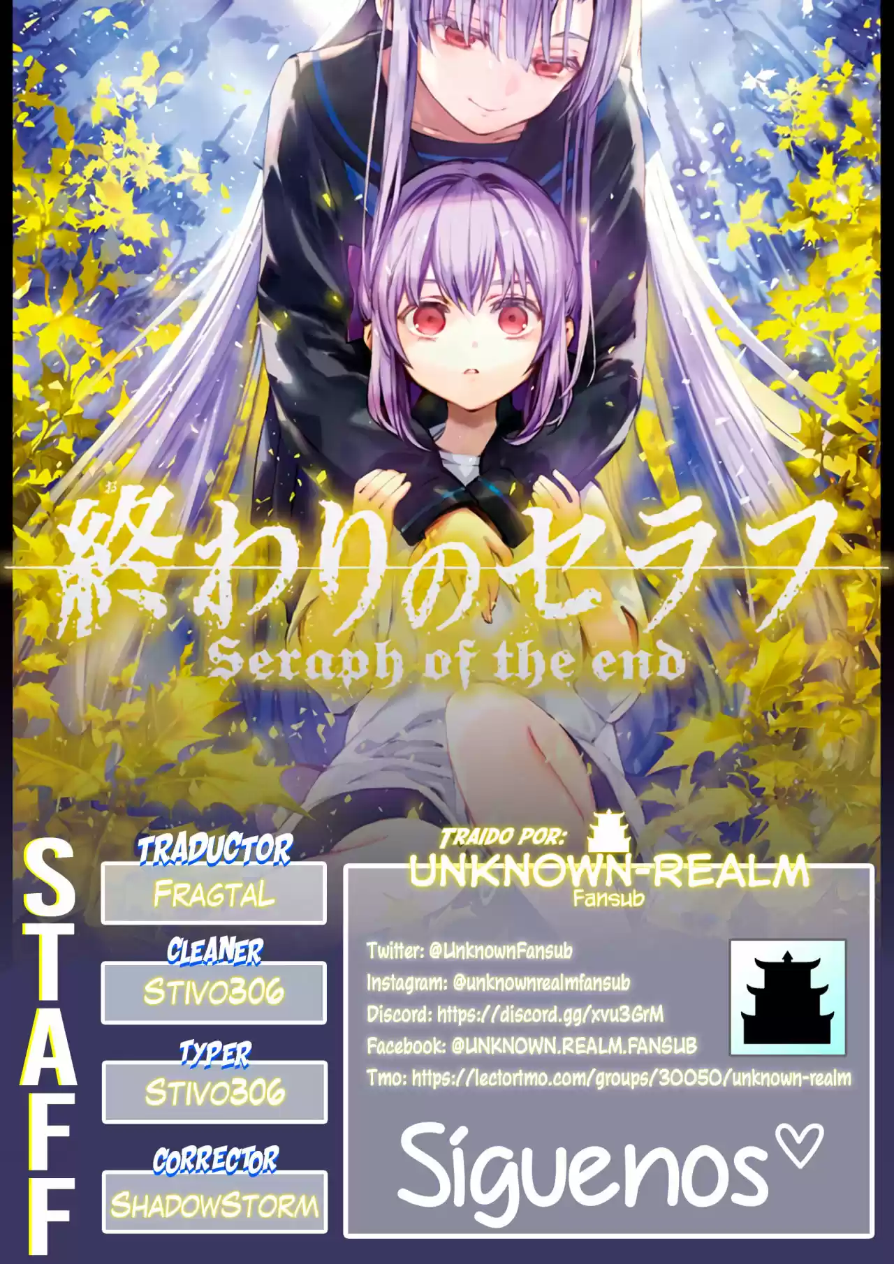 Owari No Seraph - Capítulo 103 - Página 1 - LectorTMOo