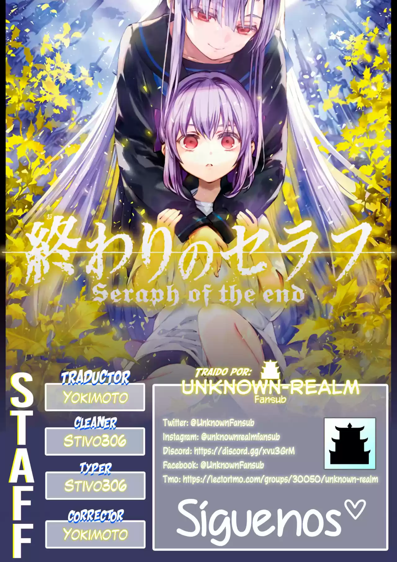 Owari No Seraph - Capítulo 105 - Página 1 - LectorTMOo