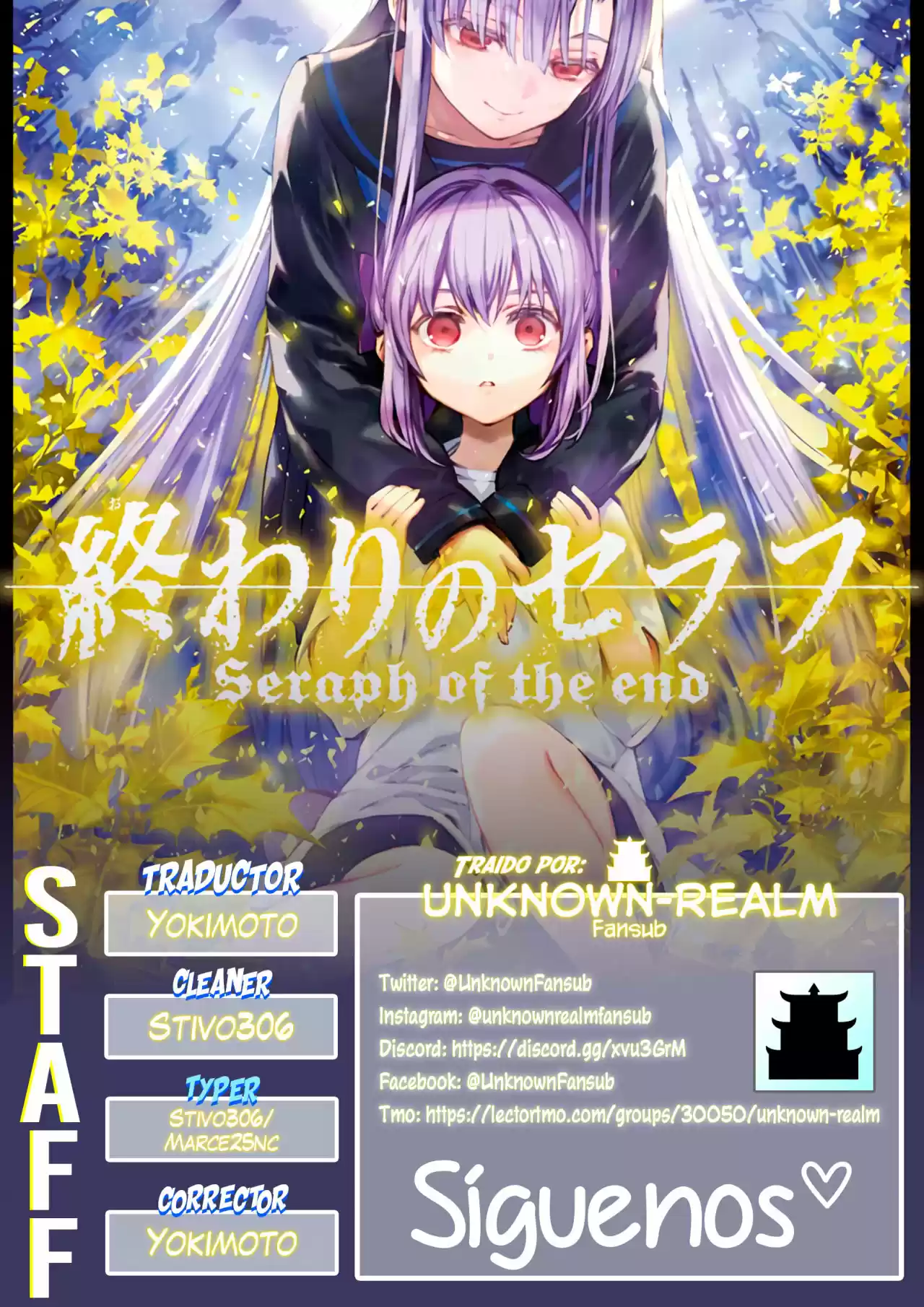 Owari No Seraph - Capítulo 106 - Página 1 - LectorTMOo