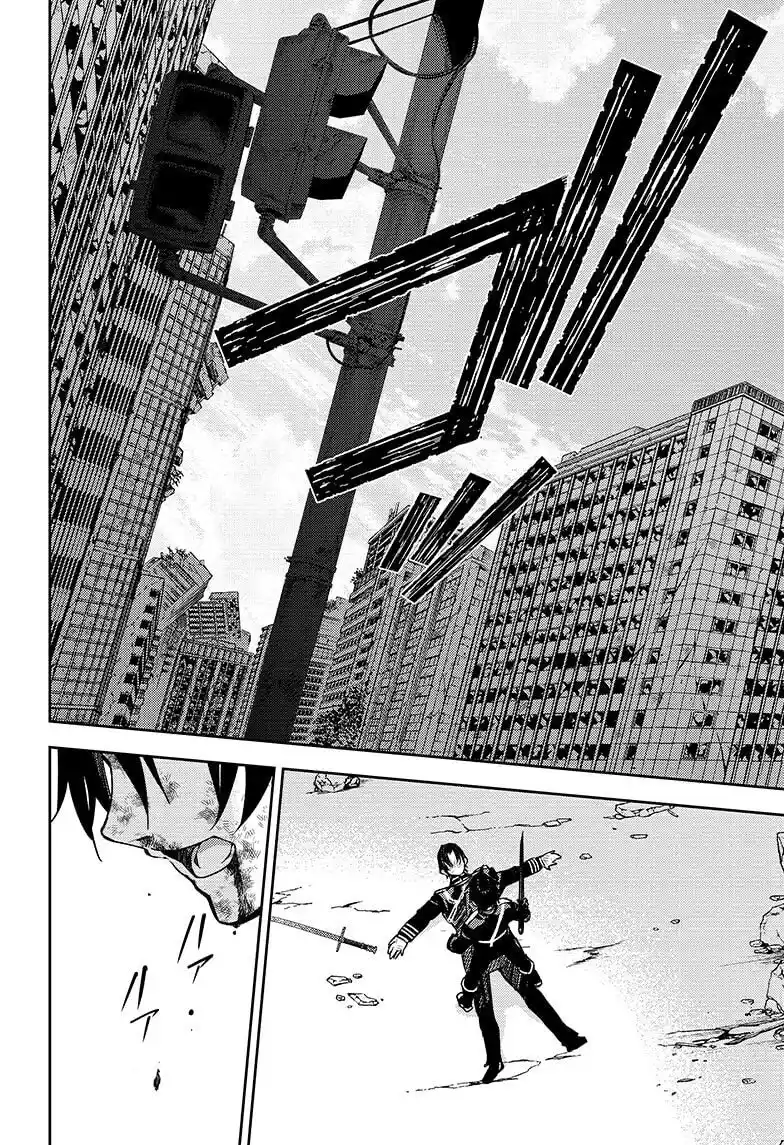 Owari No Seraph - Capítulo 112 - Página 24 - LectorTMOo