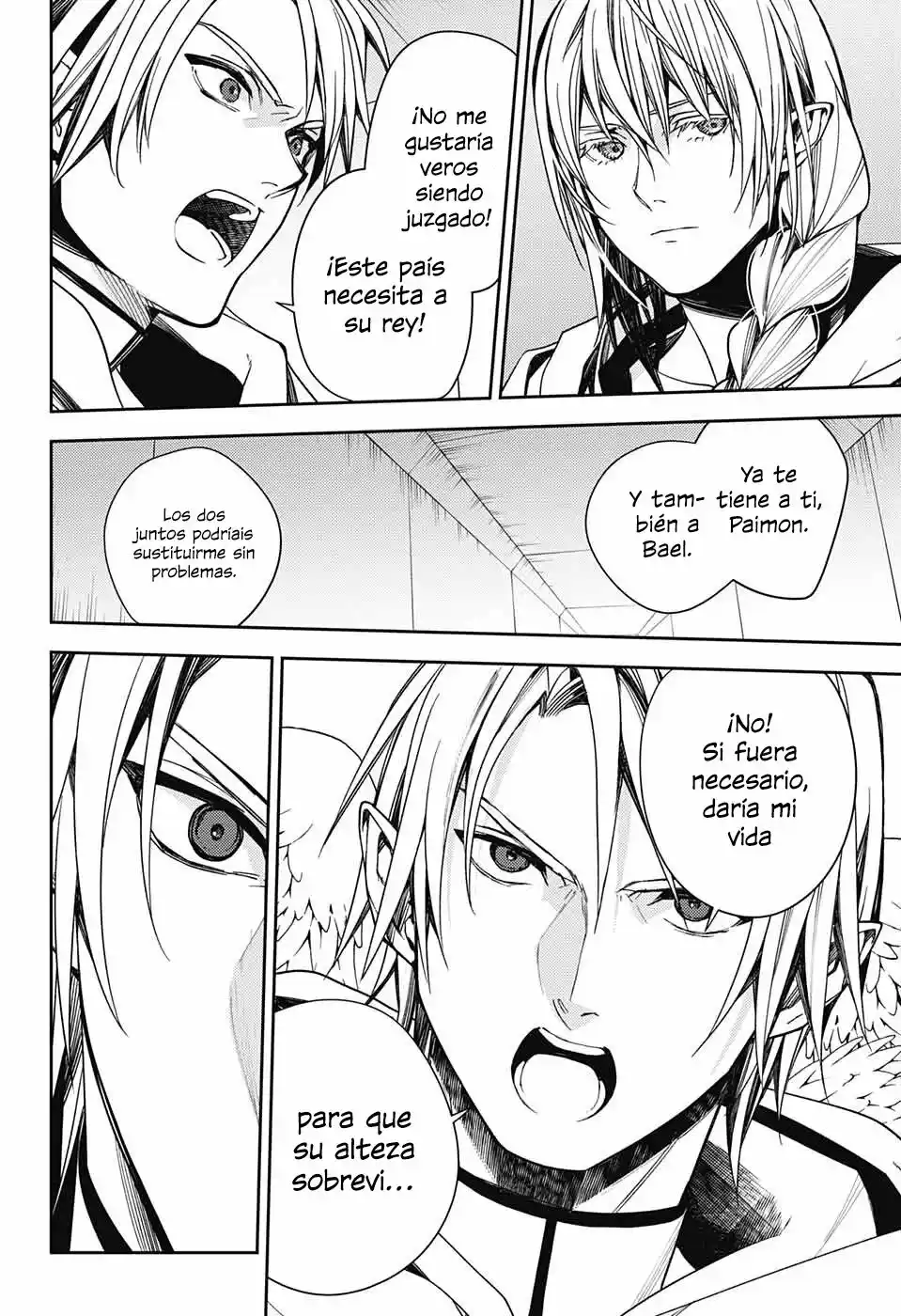 Owari No Seraph - Capítulo 126 - Página 19 - LectorTMOo