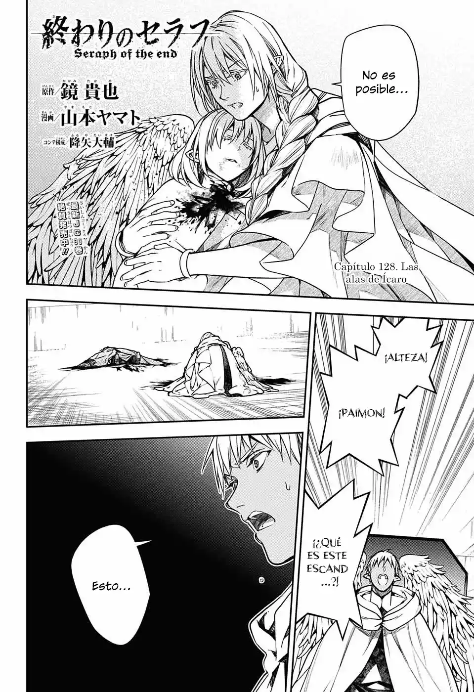 Owari No Seraph - Capítulo 128 - Página 4 - LectorTMOo