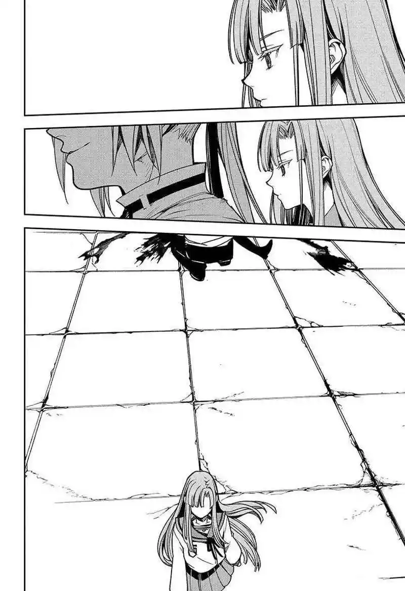 Owari No Seraph - Capítulo 138 - Página 24 - LectorTMOo
