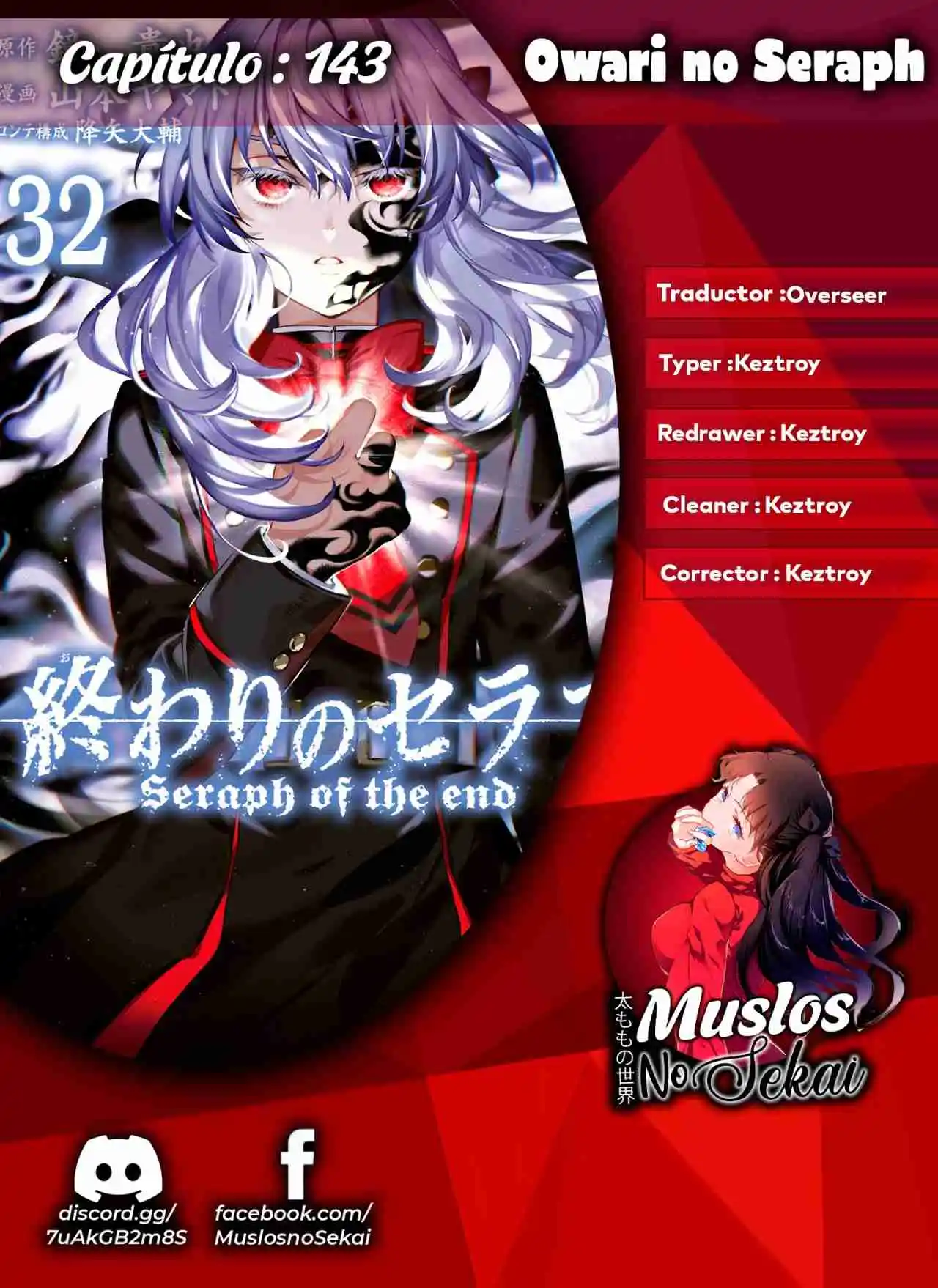 Owari No Seraph - Capítulo 143 - Página 1 - LectorTMOo