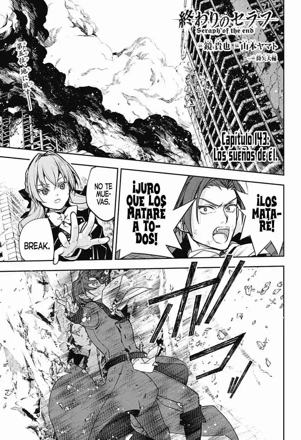 Owari No Seraph - Capítulo 143 - Página 3 - LectorTMOo