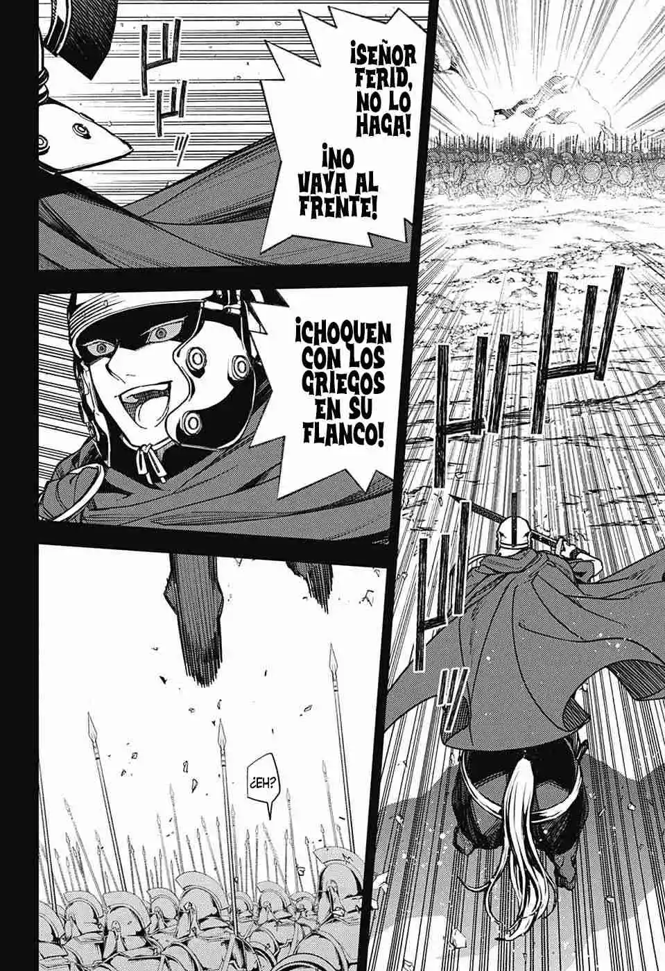 Owari No Seraph - Capítulo 144 - Página 32 - LectorTMOo