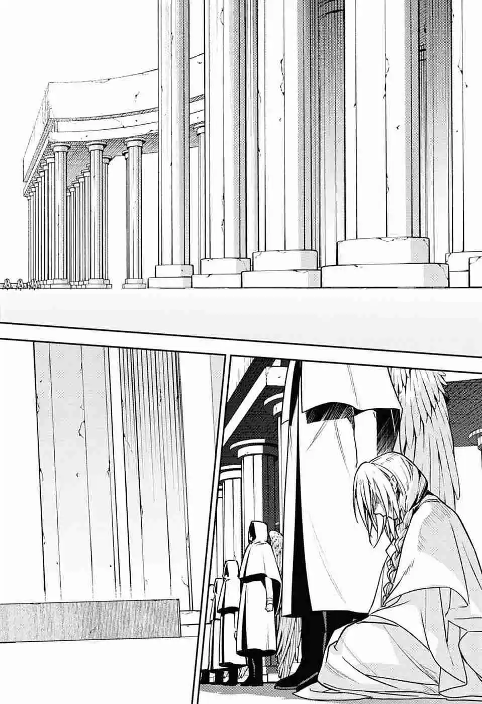 Owari No Seraph - Capítulo 146 - Página 14 - LectorTMOo