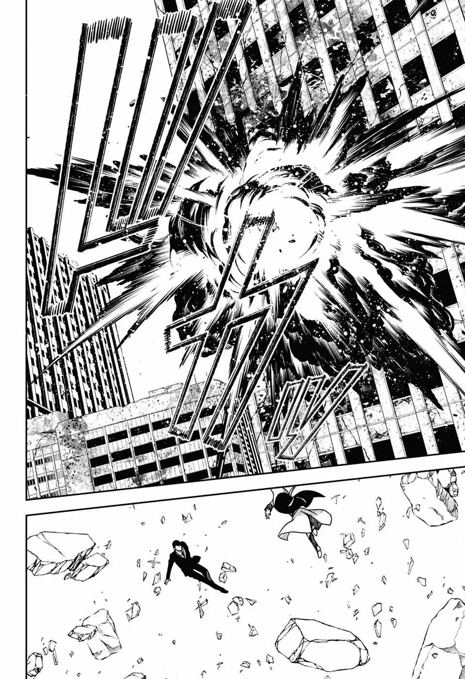 Owari No Seraph - Capítulo 149 - Página 34 - LectorTMOo