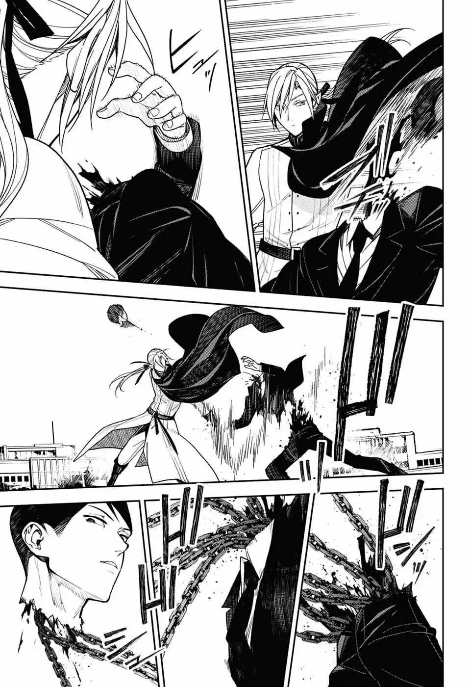 Owari No Seraph - Capítulo 151 - Página 7 - LectorTMOo