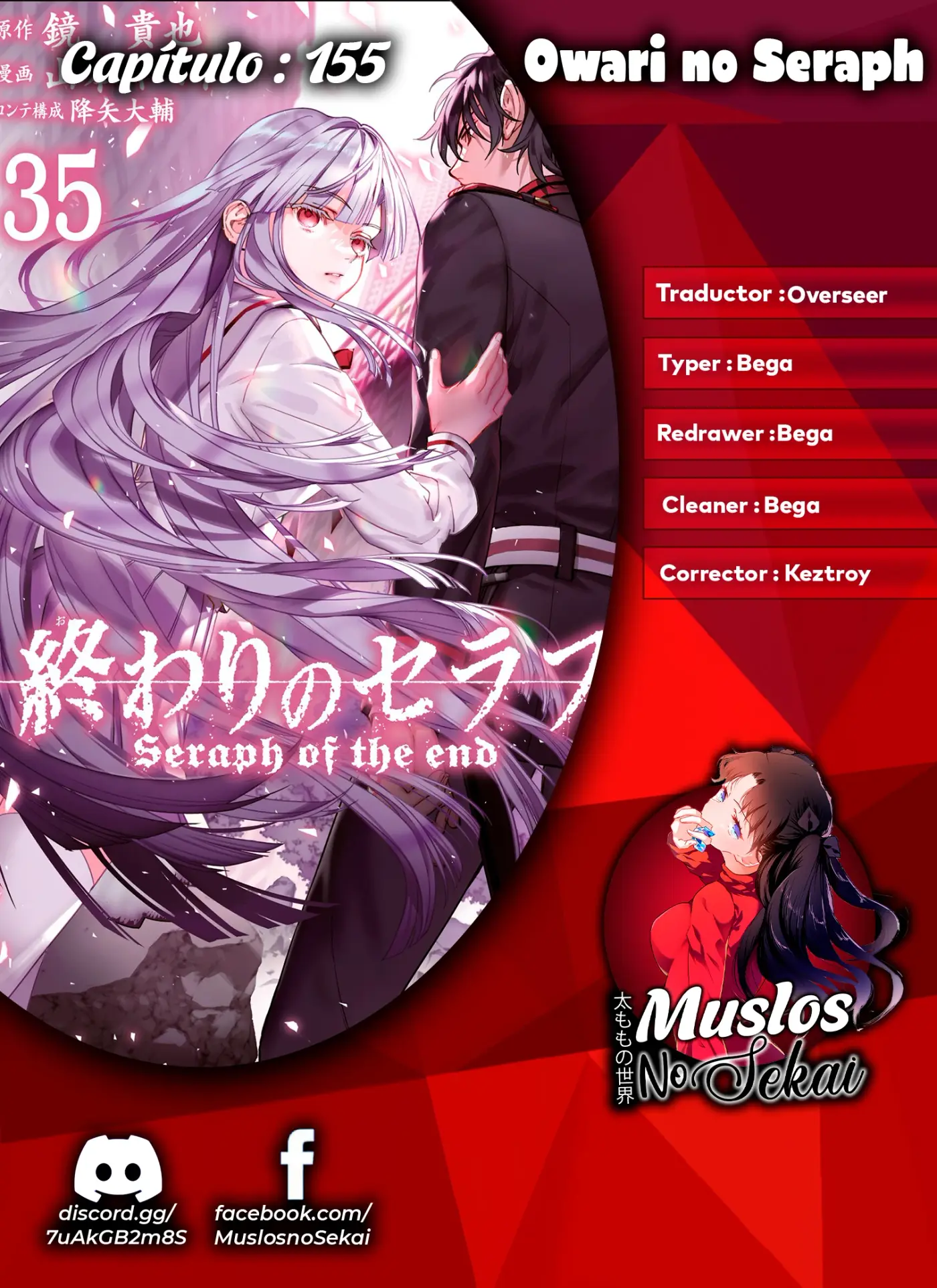 Owari No Seraph - Capítulo 155 - Página 1 - LectorTMOo