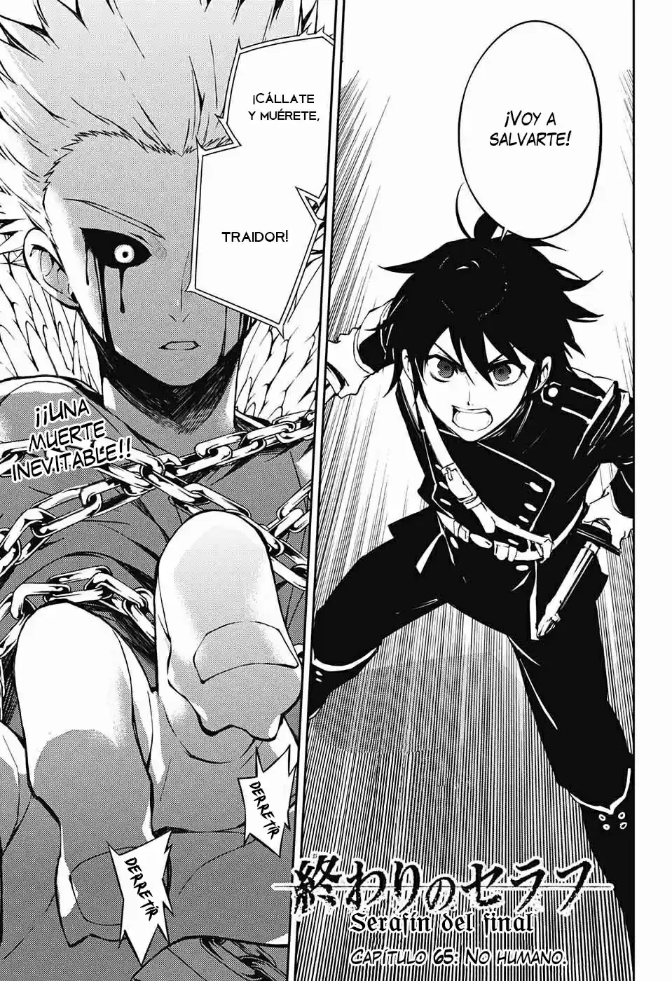 Owari No Seraph - Capítulo 65 - Página 2 - LectorTMOo