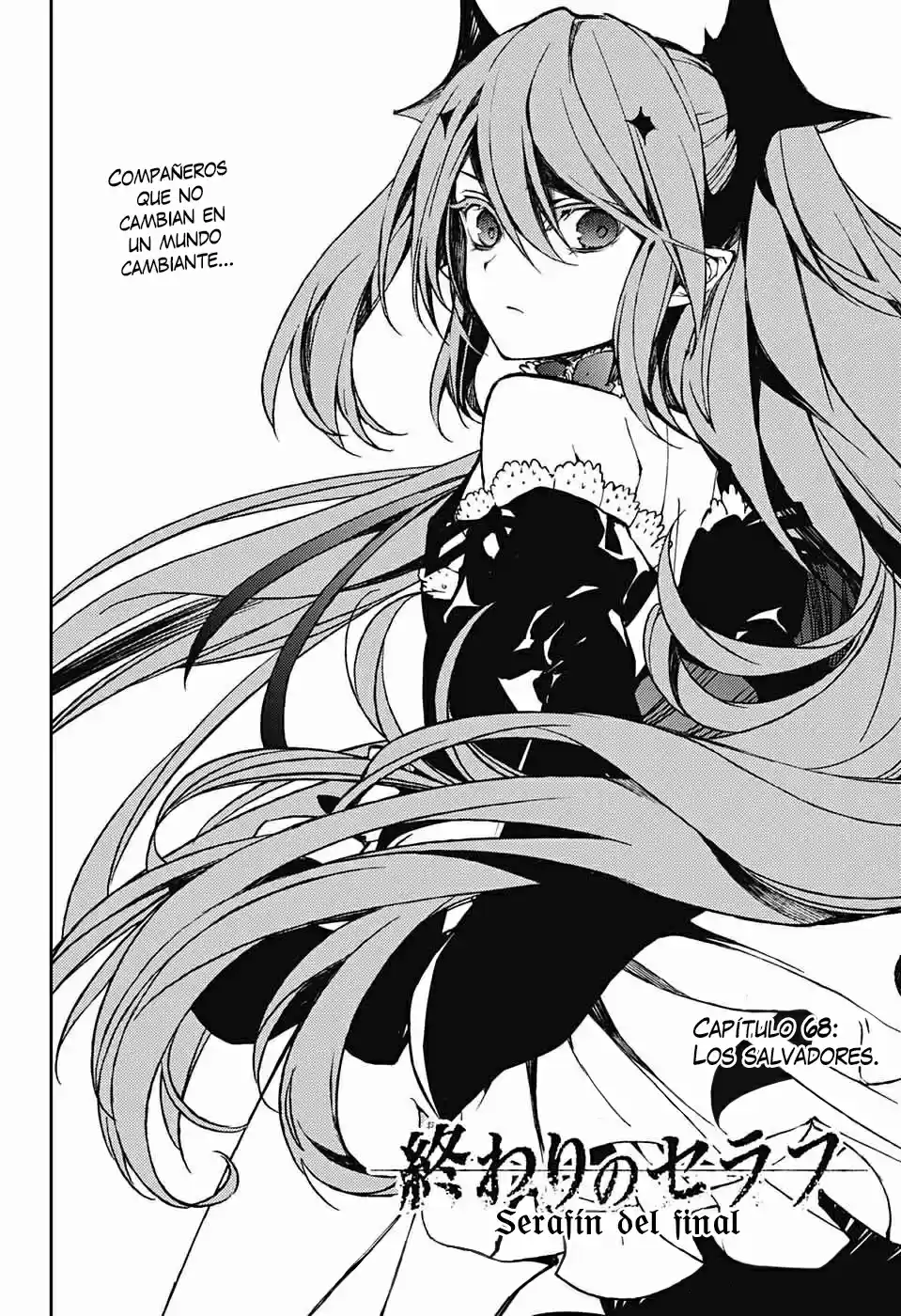 Owari No Seraph - Capítulo 68 - Página 3 - LectorTMOo