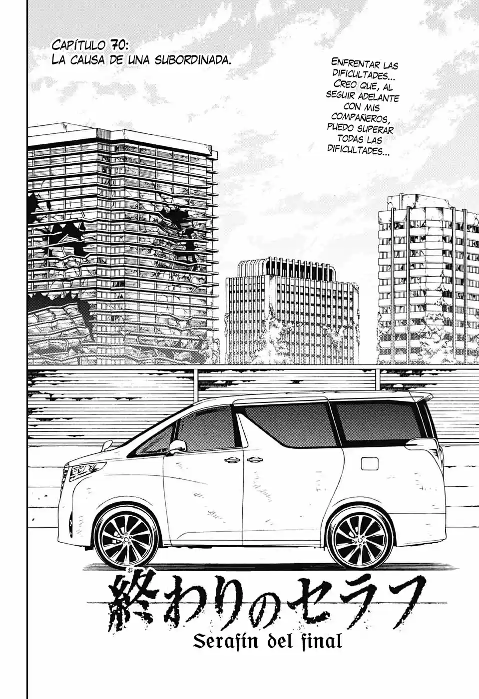 Owari No Seraph - Capítulo 70 - Página 3 - LectorTMOo