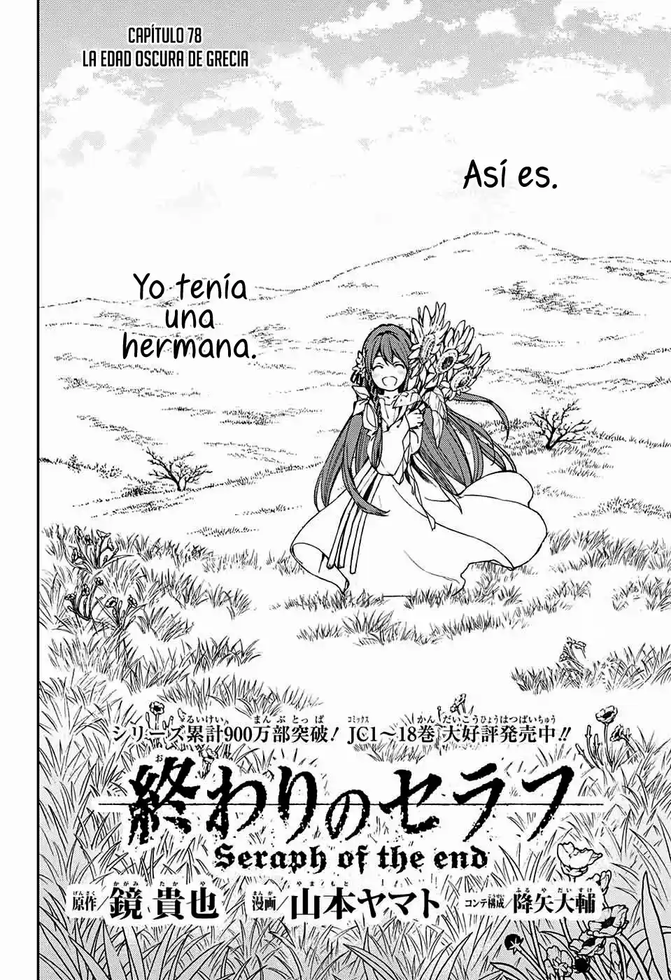 Owari No Seraph - Capítulo 78 - Página 2 - LectorTMOo