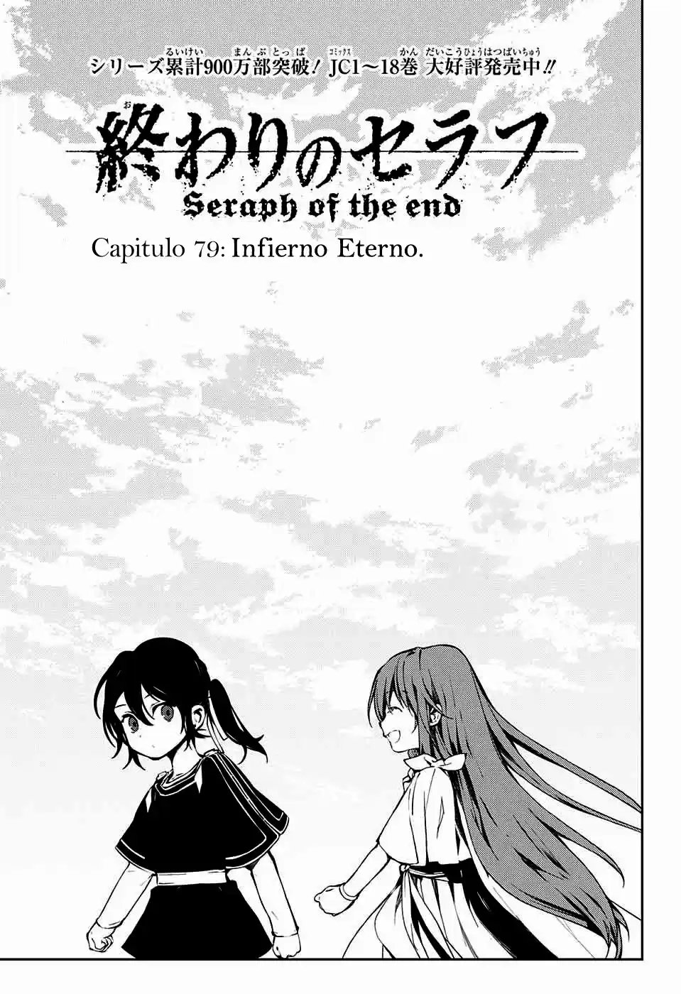 Owari No Seraph - Capítulo 79 - Página 3 - LectorTMOo