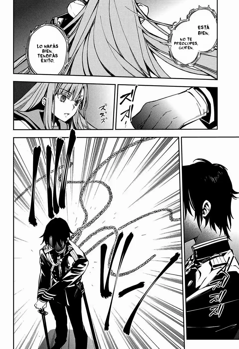 Owari No Seraph - Capítulo 82 - Página 19 - LectorTMOo