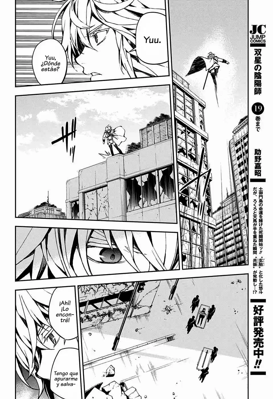 Owari No Seraph - Capítulo 82 - Página 32 - LectorTMOo