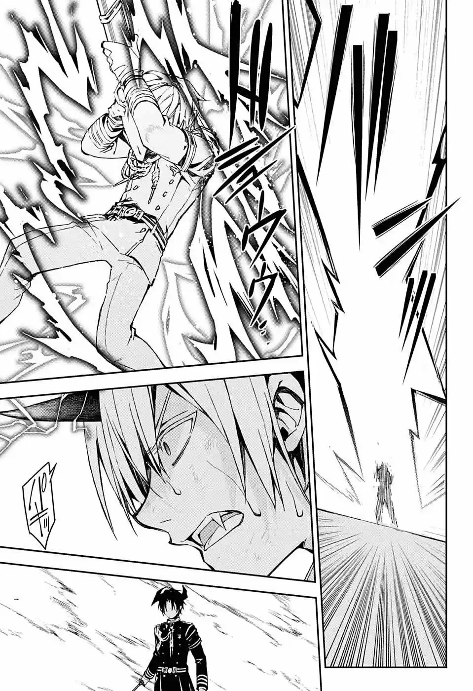 Owari No Seraph - Capítulo 83 - Página 21 - LectorTMOo
