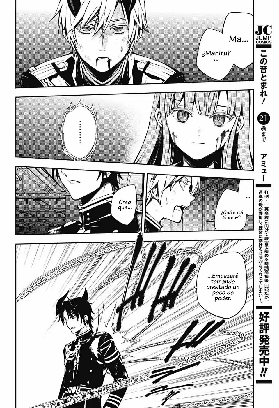 Owari No Seraph - Capítulo 83 - Página 32 - LectorTMOo