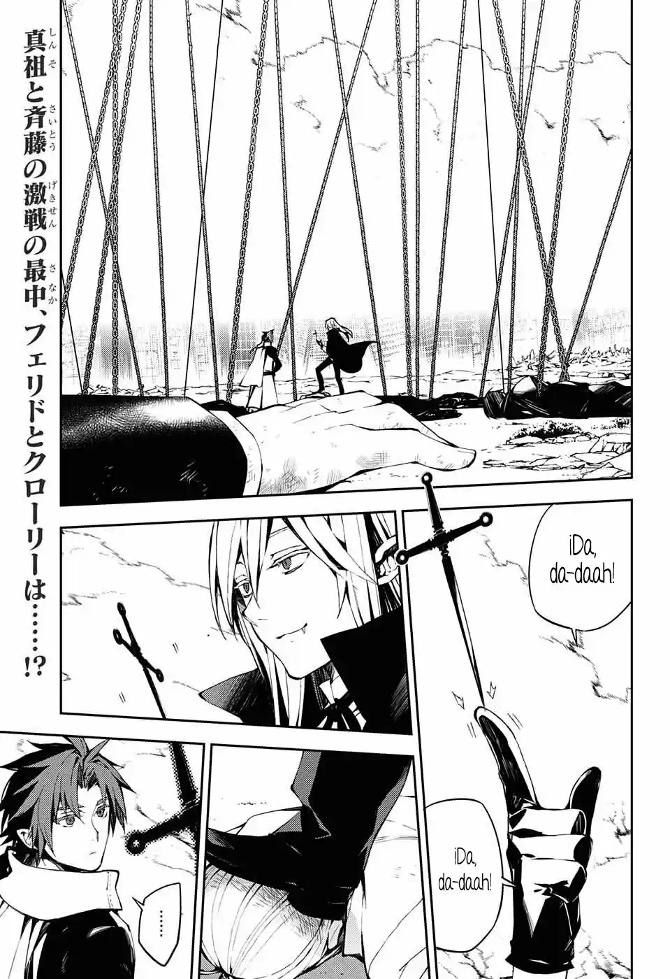 Owari No Seraph - Capítulo 84 - Página 1 - LectorTMOo
