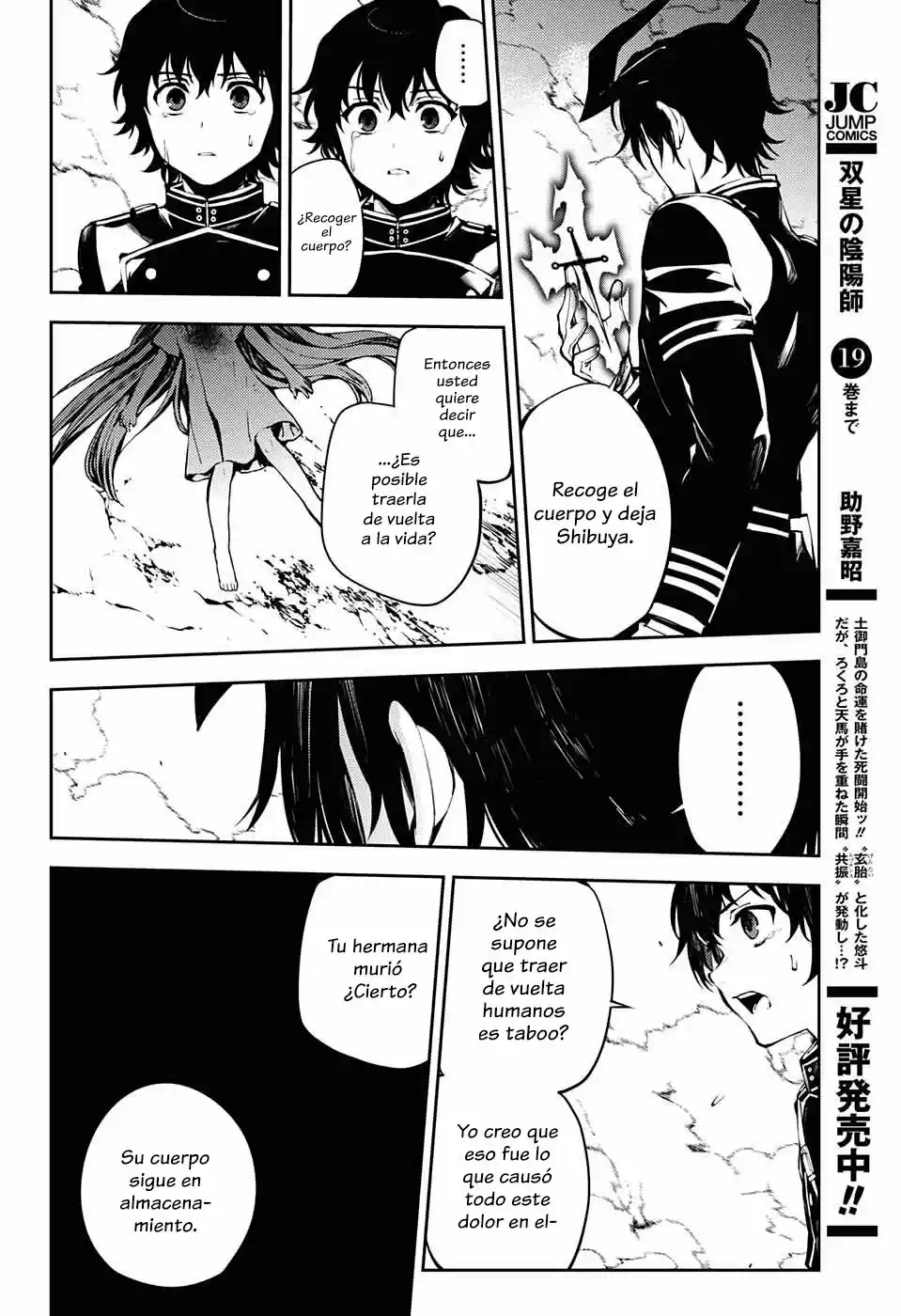 Owari No Seraph - Capítulo 84 - Página 18 - LectorTMOo