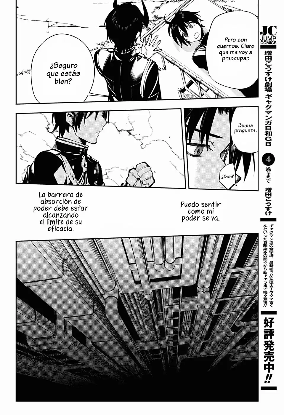 Owari No Seraph - Capítulo 85 - Página 22 - LectorTMOo