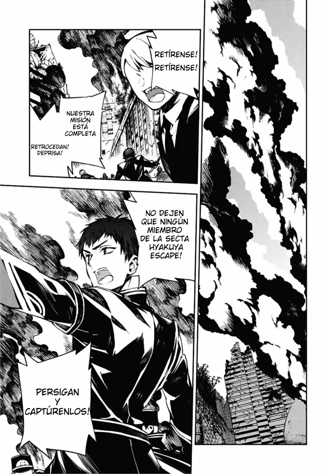 Owari No Seraph - Capítulo 91 - Página 3 - LectorTMOo