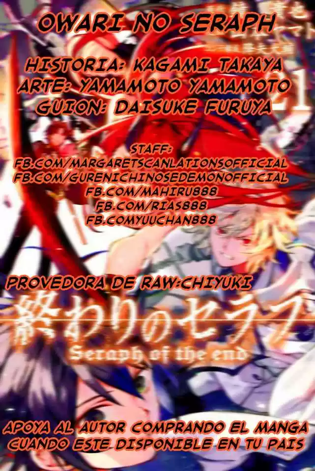 Owari No Seraph - Capítulo 94 - Página 1 - LectorTMOo