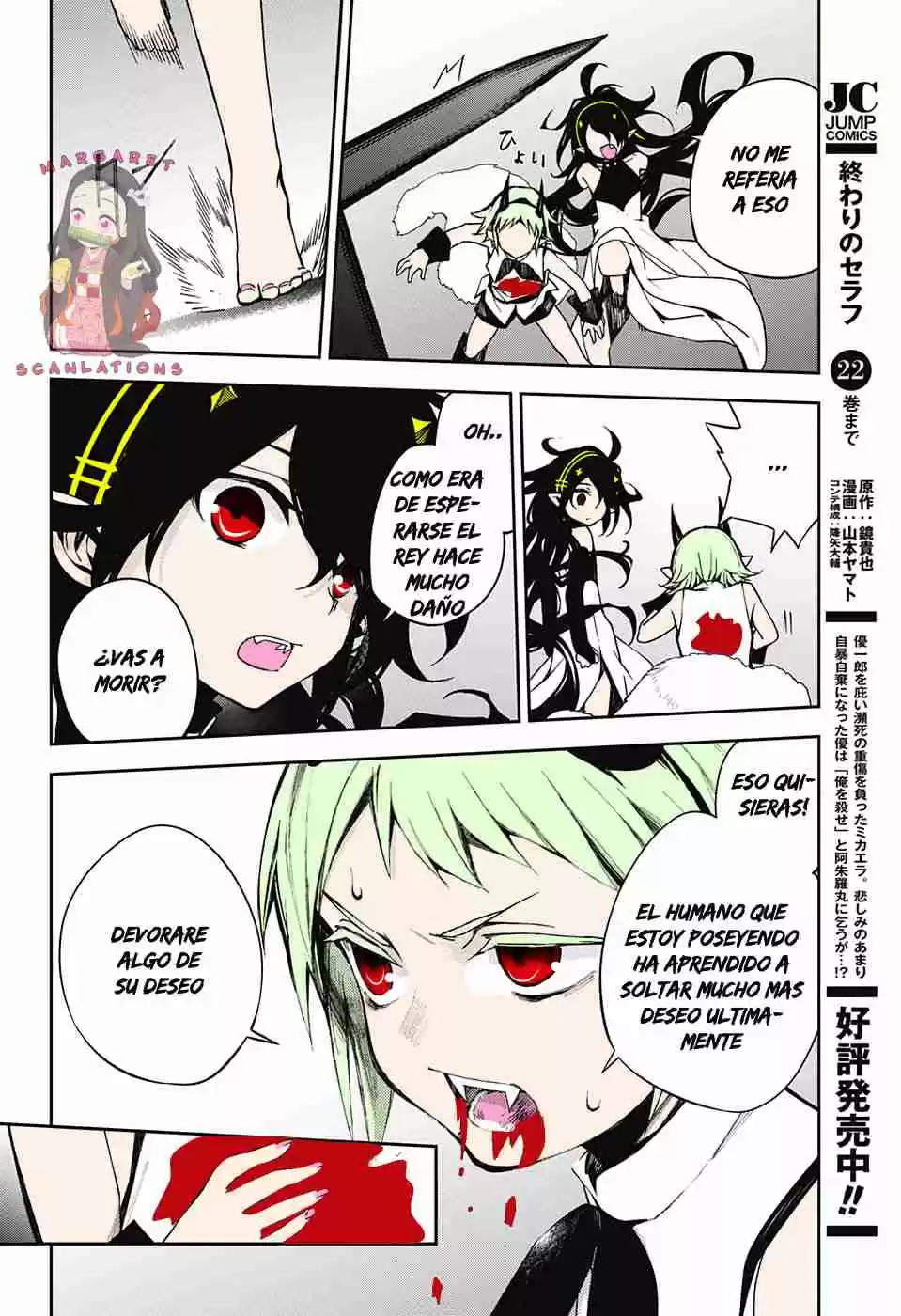 Owari No Seraph - Capítulo 98 - Página 12 - LectorTMOo