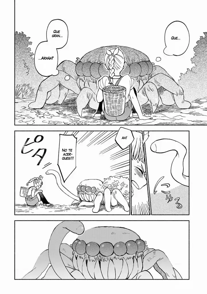 Owari Nochi, Asanagi Kurashi. capítulo 1 página 17