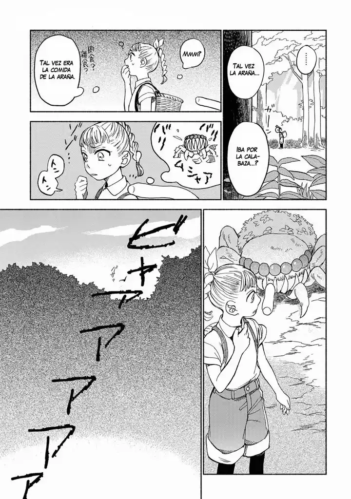 Owari Nochi, Asanagi Kurashi. capítulo 1 página 20