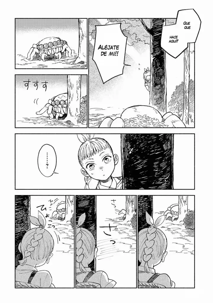 Owari Nochi, Asanagi Kurashi. capítulo 1 página 21