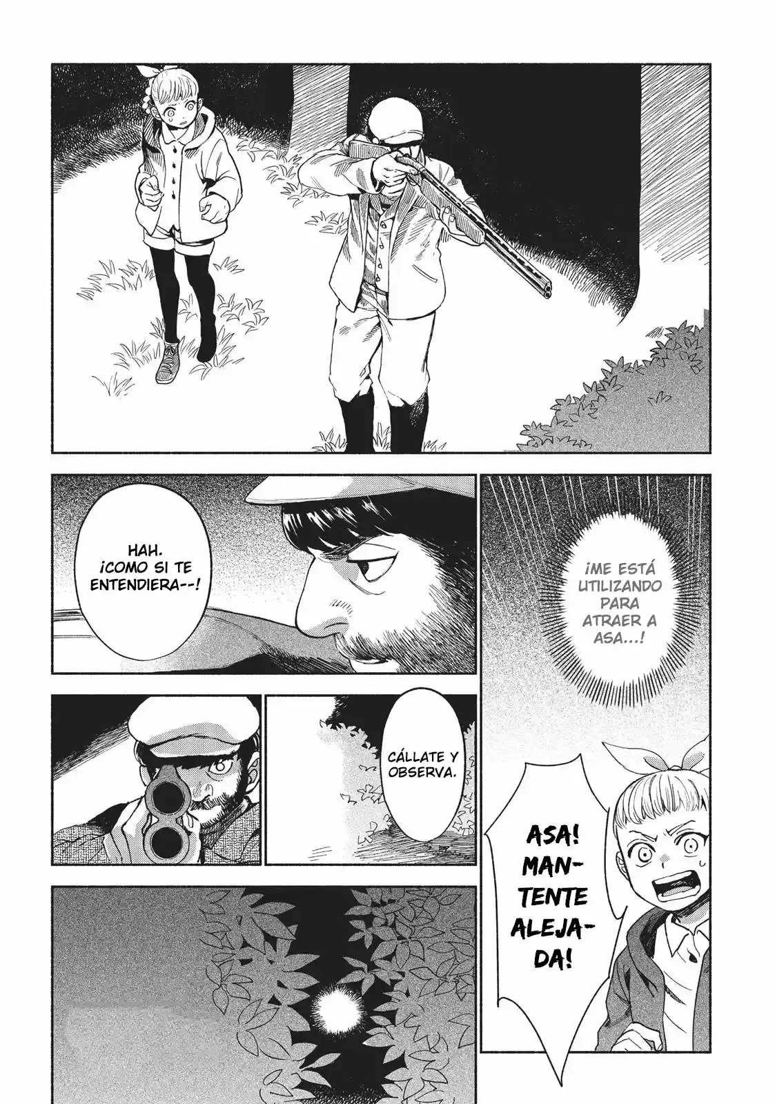 Owari Nochi, Asanagi Kurashi. capítulo 10 página 16