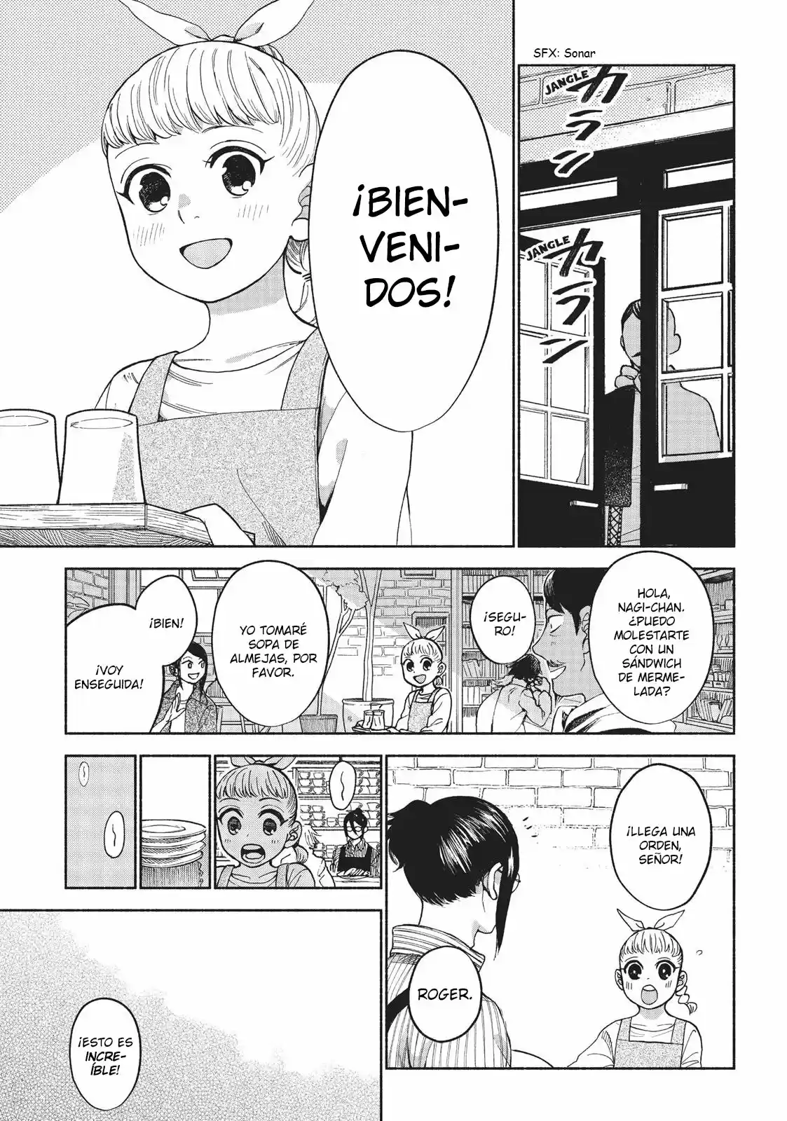 Owari Nochi, Asanagi Kurashi. capítulo 11 página 4