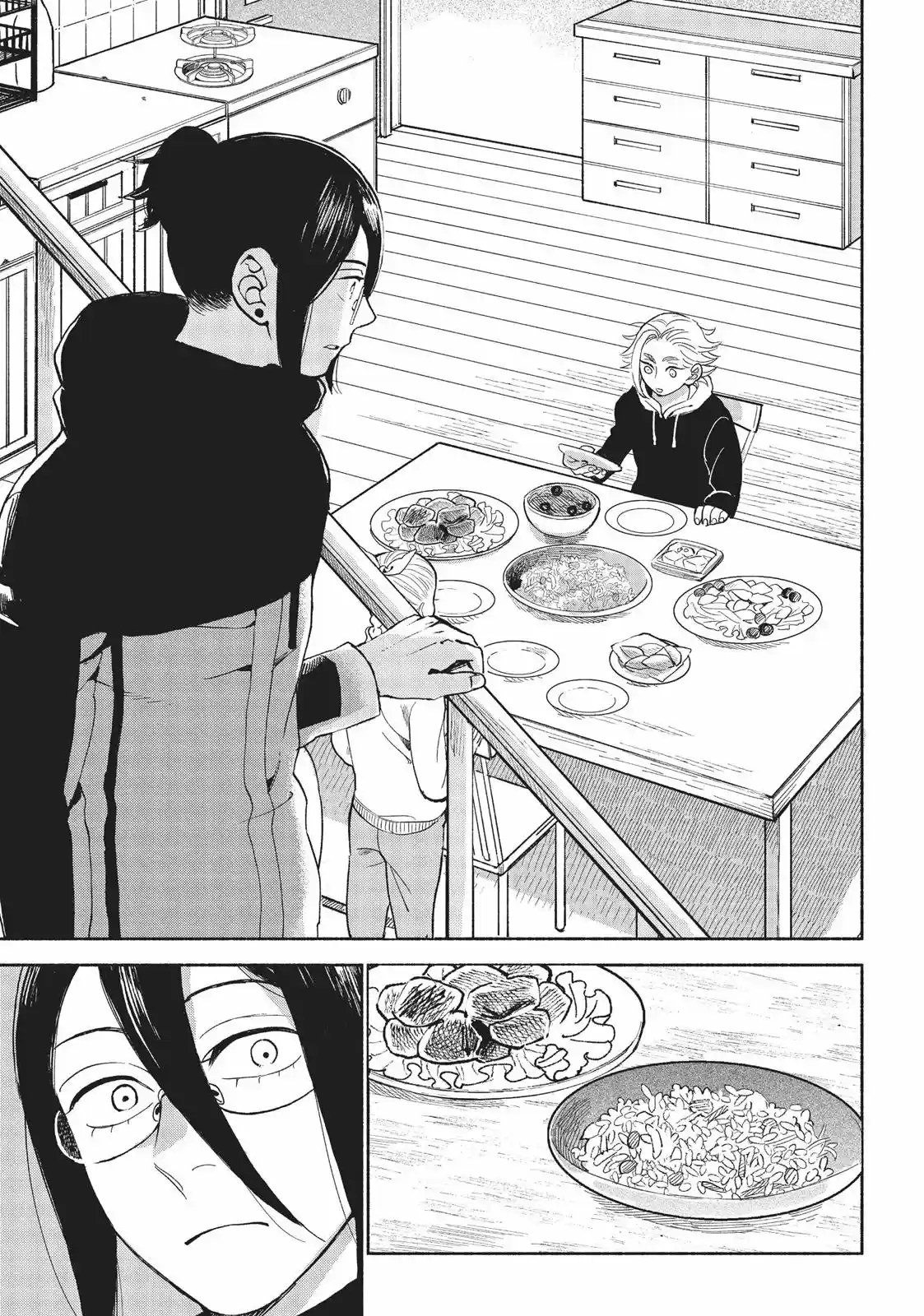 Owari Nochi, Asanagi Kurashi. capítulo 11 página 22