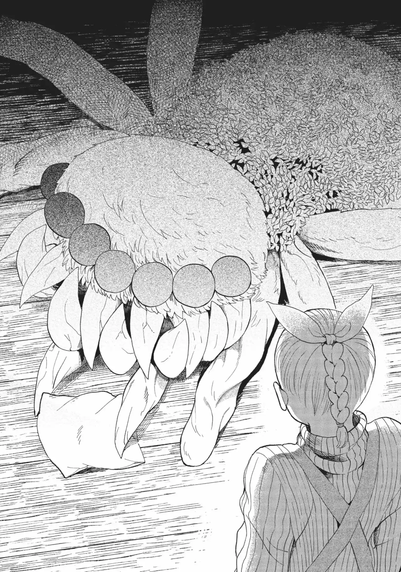 Owari Nochi, Asanagi Kurashi. capítulo 13 página 26