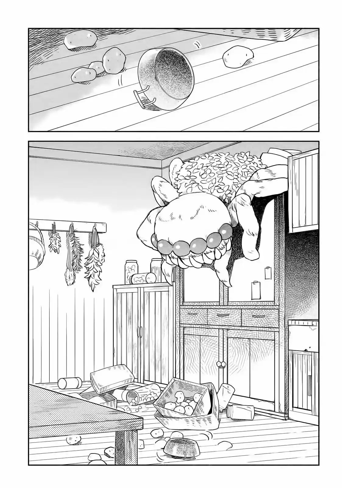 Owari Nochi, Asanagi Kurashi. capítulo 2 página 10