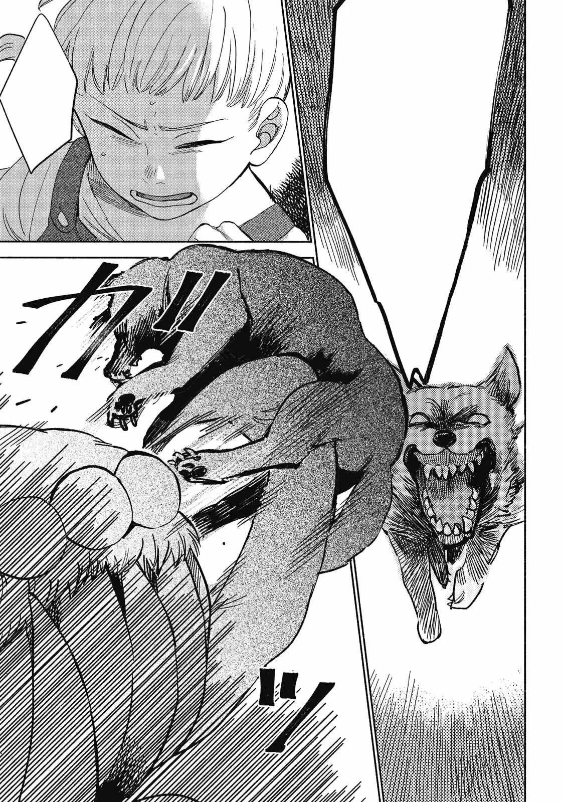 Owari Nochi, Asanagi Kurashi. capítulo 2 página 28